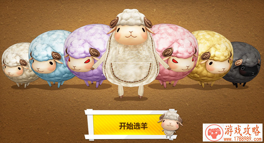 武装神姬手机游戏 武装神姬手机游戏