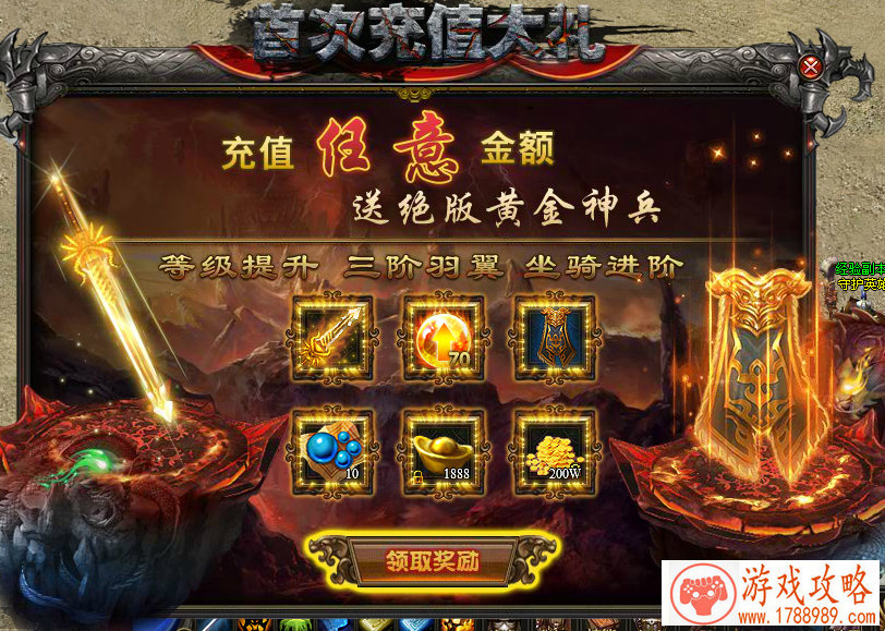 游戏超级情圣英文名 84个 游戏超级情圣英文名 84个