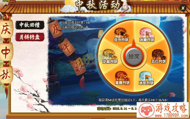 骁龙芯提供玩手机游戏专业体验 火力全开成就竞