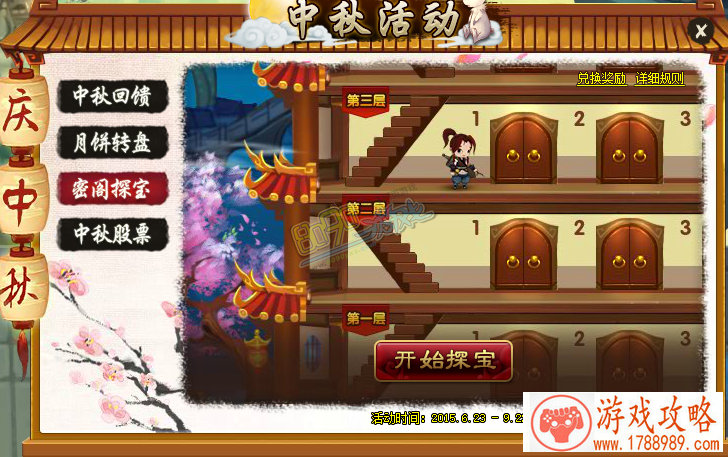 单机游戏哪个好卖 单机游戏哪个好卖