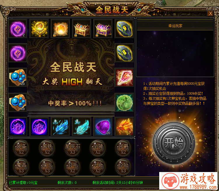 什么单机格斗游戏 什么单机格斗游戏