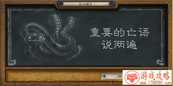 一梦江湖手游10月19日更新公告 沧海新刀上架