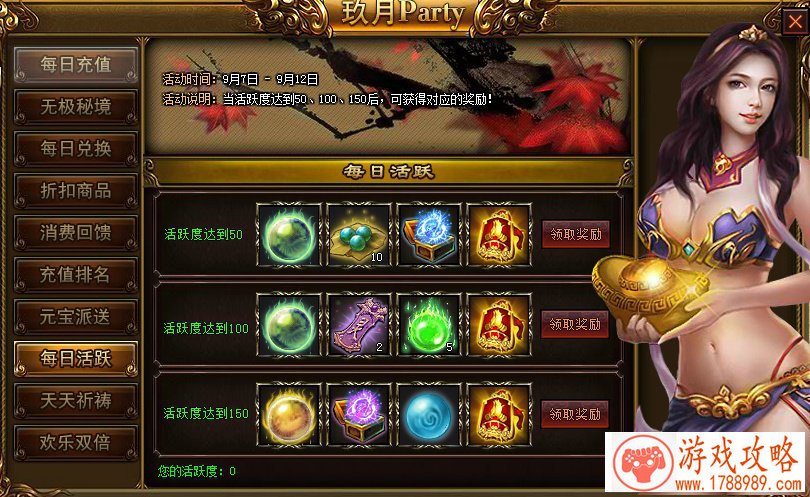 女生吃鸡游戏名字英语 171个