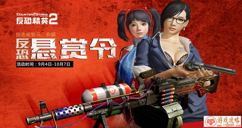 唯美好听的游戏角色名