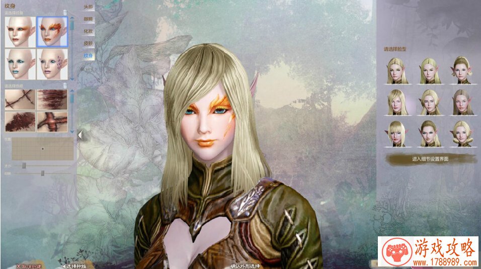 挨揍兔子被做成周边,这个《蜡笔小新》的童年 挨揍兔子被做成周边,这个《蜡笔小新》的童年