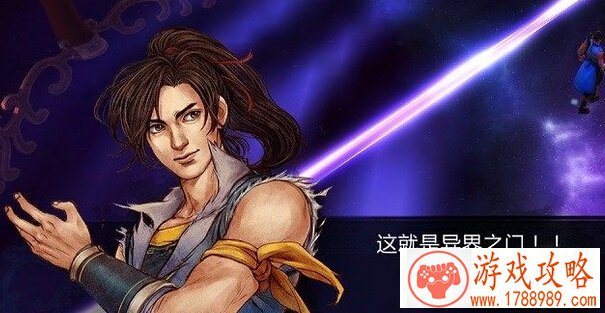 pc端摇杆单机游戏 pc端摇杆单机游戏