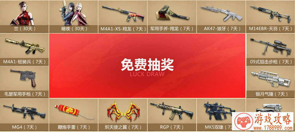 暗夜精灵单机游戏 暗夜精灵单机游戏