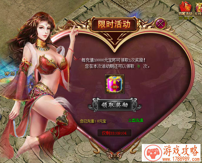 给游戏取一个好听的名字（给游戏取一个好听的名字男生）