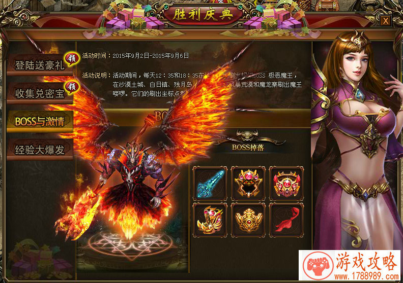 单机游戏下载很久