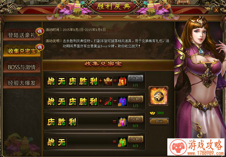 炮击单机游戏大全 炮击单机游戏大全