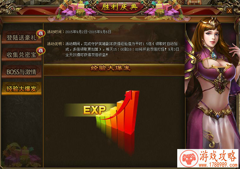 单机游戏发展国家 单机游戏发展国家