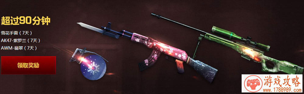 好听的游戏女性角色名字,好听的女生游戏id古风 好听的游戏女性角色名字,好听的女生游戏id古风