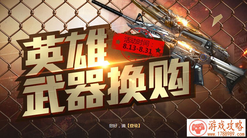 游戏简洁有寓意的名字,2025游戏名字男生简短好听