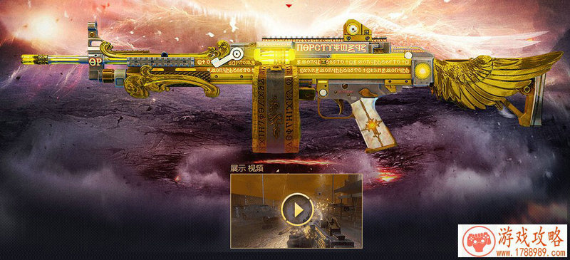 吃鸡游戏情侣名字大全 好听的情侣吃鸡游戏名字 吃鸡游戏情侣名字大全 好听的情侣吃鸡游戏名字