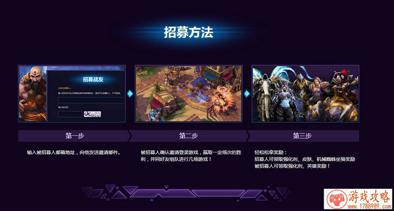 最帅的游戏英文名字 169个 最帅的游戏英文名字 169个