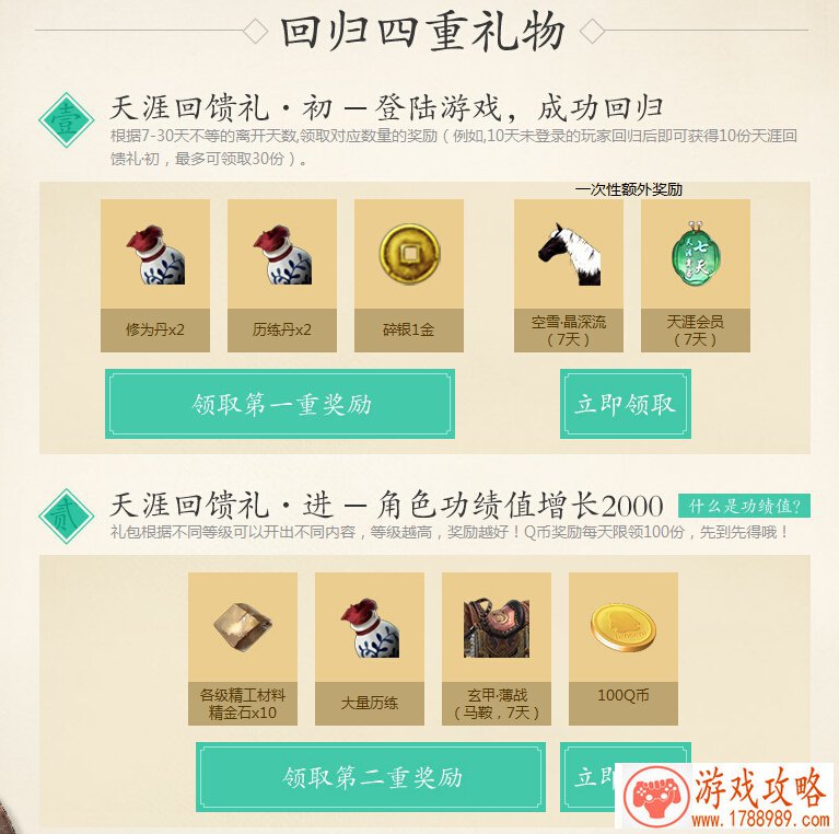 恶搞游戏单机游戏 恶搞游戏单机游戏