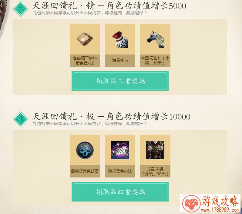 好听好看的英文名游戏,好听的游戏id英文名 好听好看的英文名游戏,好听的游戏id英文名