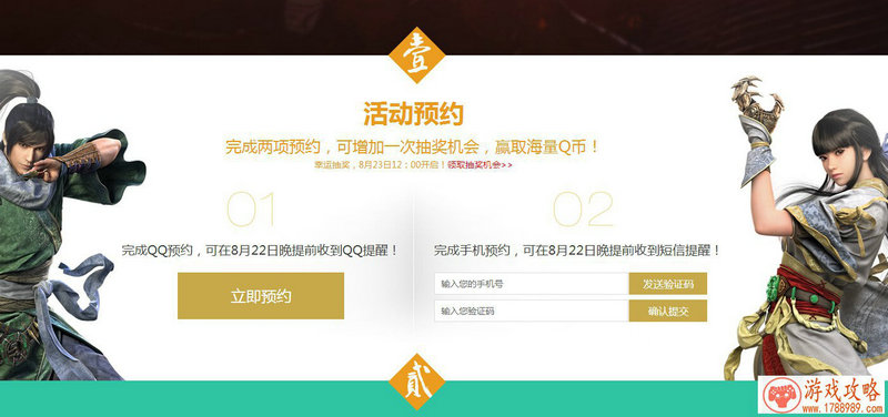 英文名字的剧情游戏 99个