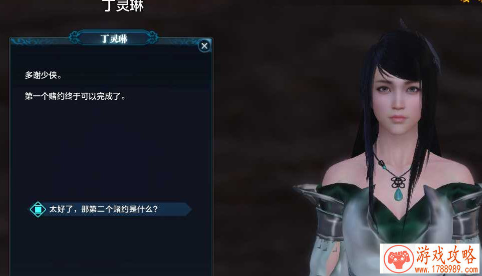 贪婪洞窟2新春大版本更新 天赋幻化技能进阶等玩