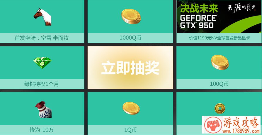 经典不灭《街机之王》1月19日开启删档封测[]