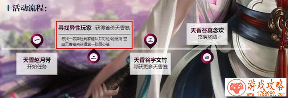 蓝港互动注重影游联动 《捉妖记》《莽荒纪》将 蓝港互动注重影游联动 《捉妖记》《莽荒纪》将