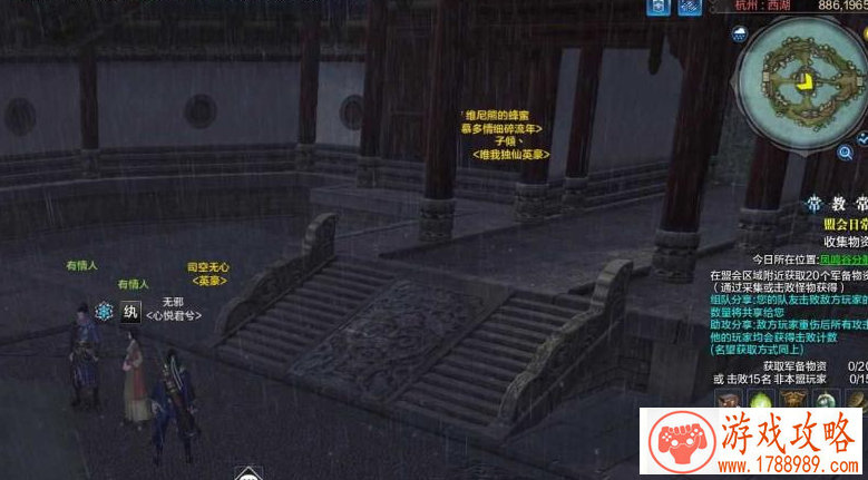 战五渣晋级指南 《小小魔兽》正确打开方式[]