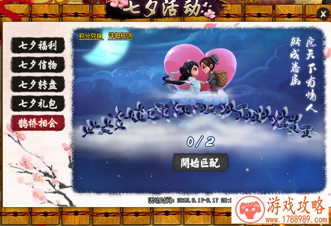 停止交易，有内鬼！《潜行追踪》里枪战竟然还