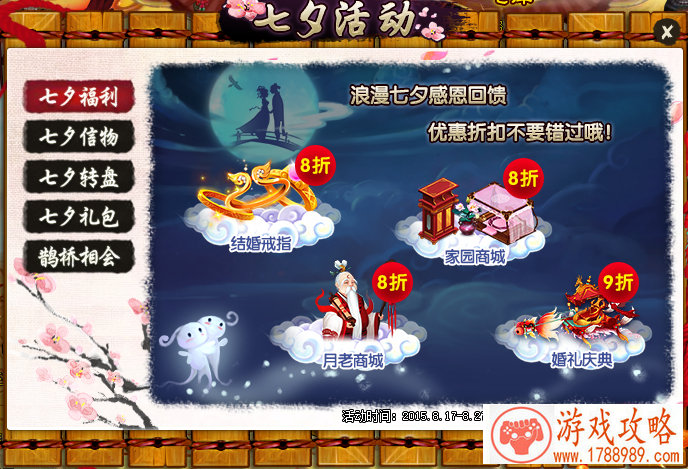 吃鸡游戏骚名字大全霸气超拽