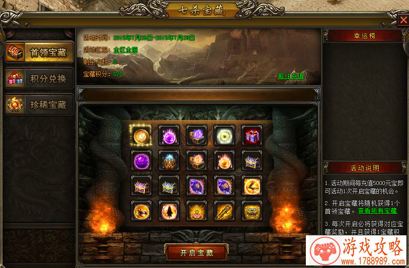 猫且傲娇狗狗正好 《我的汉克狗》再掀爱宠热潮 猫且傲娇狗狗正好 《我的汉克狗》再掀爱宠热潮