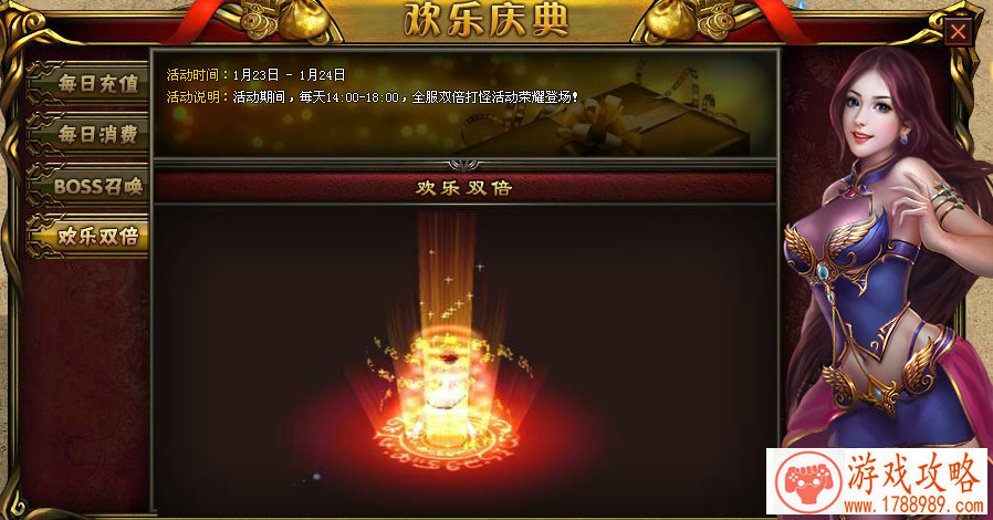 英文名字游戏带中文翻译 155个