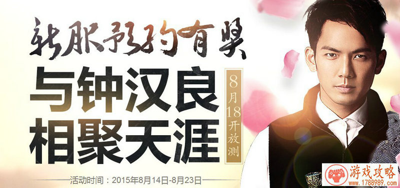 台球台球单机游戏 台球台球单机游戏