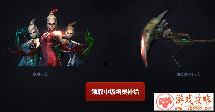人气满满的 《盗墓笔记》越狱首服火爆飘红[]