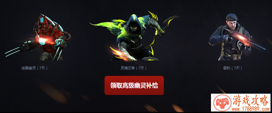 英文前缀的游戏名字 英文前缀的游戏名字