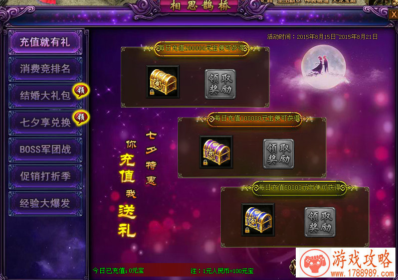 十大网络手游排行榜,手游排行榜前十名网络游戏 十大网络手游排行榜,手游排行榜前十名网络游戏