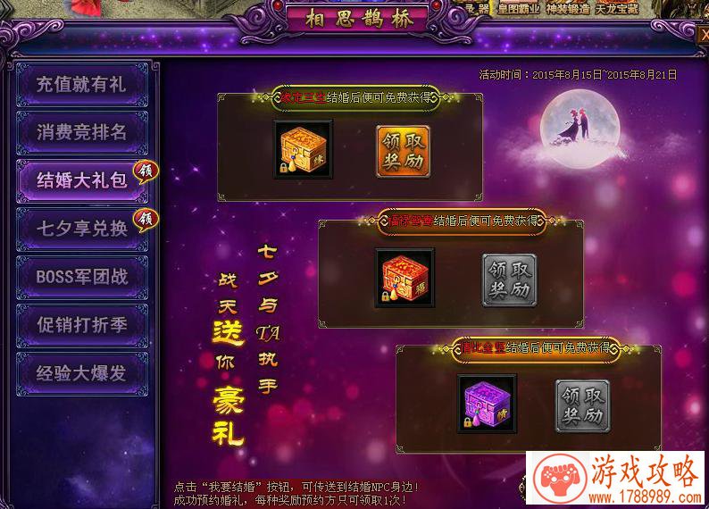 破坏单机射击游戏 破坏单机射击游戏