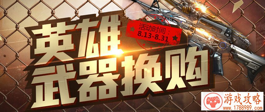 早期仙剑单机游戏