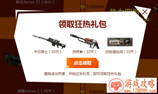 泡泡堂个性名字：寻找独一无二的游戏标识