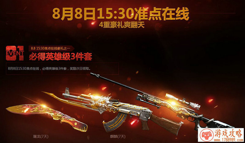 手机单机掠夺游戏 手机单机掠夺游戏