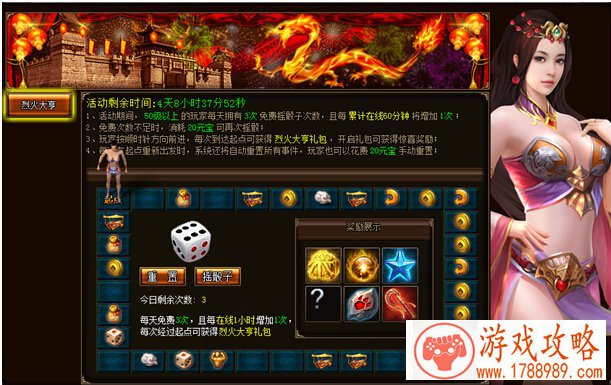 个性女游戏名,黑暗系冰冷英文名字女