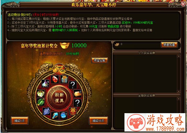 单机游戏多大合适 单机游戏多大合适