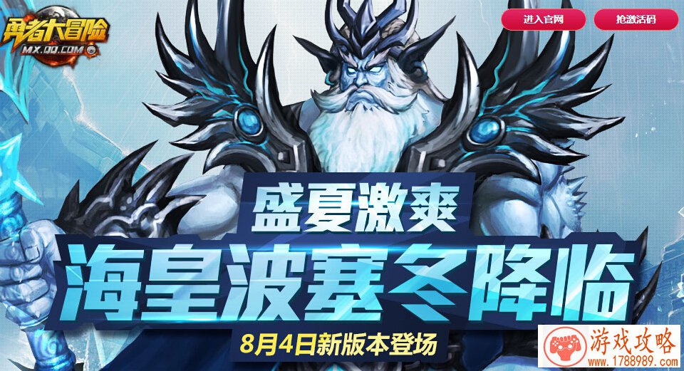 获奖公布!第二届“最美魔仙装扮大赛”圆满落幕 获奖公布!第二届“最美魔仙装扮大赛”圆满落幕