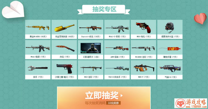 国站游戏单机游戏 国站游戏单机游戏