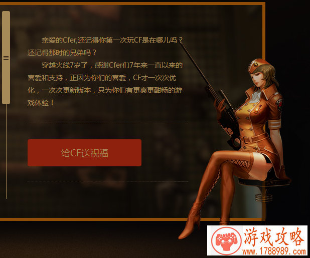 单机游戏推荐星球 单机游戏推荐星球