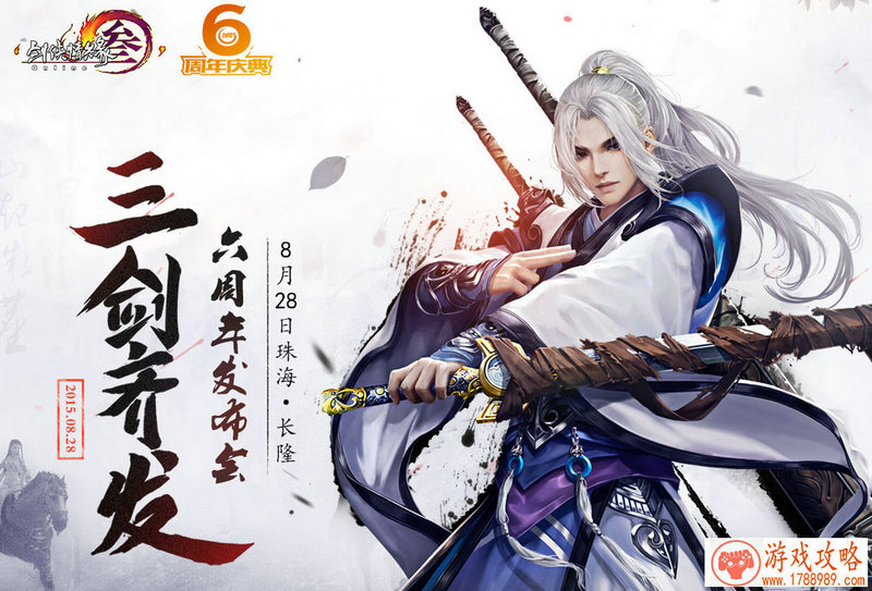 联想单机塔防游戏