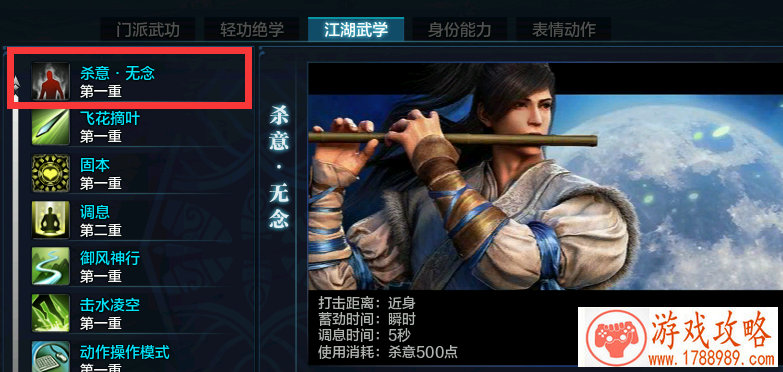 慢慢升级单机游戏 慢慢升级单机游戏