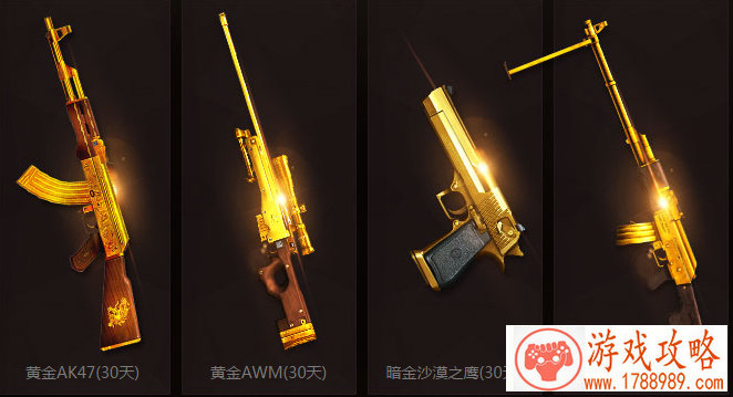 单机游戏占领营地 单机游戏占领营地