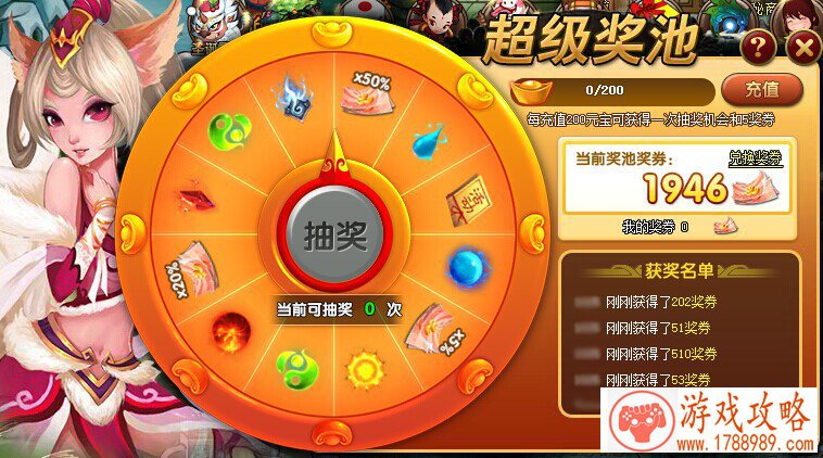 好游戏英文名字(寓意好的游戏英文名) 57个 好游戏英文名字(寓意好的游戏英文名) 57个