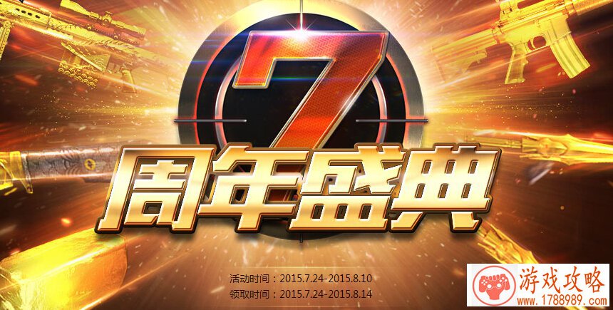 3D手游《地狱之门》颠覆传统卡牌手游玩法[]