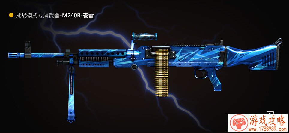 暗黑黎明游戏弓手攻略  弓手应该怎么样玩[图]