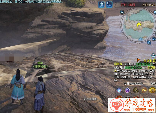 和平精英游戏玩家网名盘点：精选游戏昵称2025版